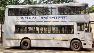 জবি শিক্ষার্থীদের জন্য চালু হলো চক্রাকার বাস সার্ভিস