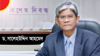 পদ্মা সেতুর মাধ্যমে উৎপাদনমুখী অর্থনীতি গড়ে উঠুক