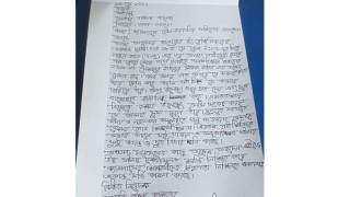 বাঙলা কলেজে ছাত্রীকে ধর্ষণচেষ্টার অভিযোগ