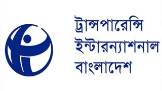 উপাত্ত সুরক্ষা আইন আবারও সমালোচনার জন্ম দেবে: টিআইবি