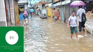 রাজধানীর সকল জলাধার ভরাট বন্ধের দাবি আইপিডি’র