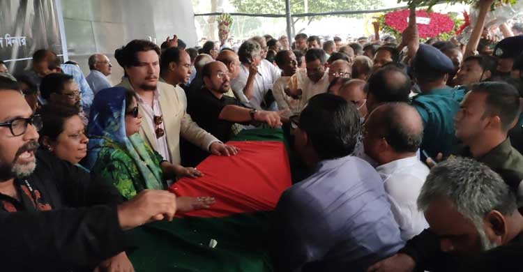 Abdul Gaffar Chowdhury’s body arrives