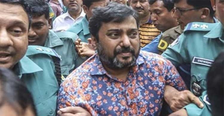 Ex-Jubo League leader Samrat sent to jail