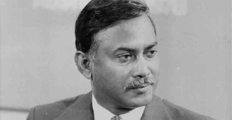 Ziaur Rahman’s 41st death anniversary on Monday