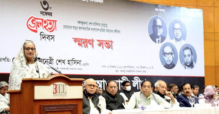 If BNP does excess, Khaleda Zia will be sent to jail again: PM