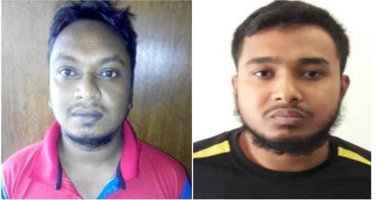 Tk 20 lakh rewards announced for arrest of fugitive militants