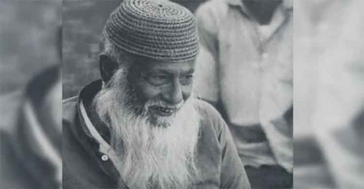 Maulana Bhasani's 46th death anniversary Thursday