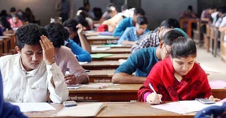 41st BCS written exam result published