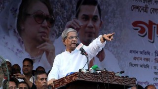 No election will be held under Sheikh Hasina: Fakhrul