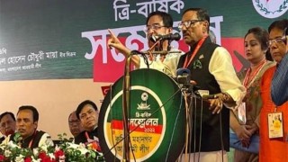 Quader: BNP does politics of killings