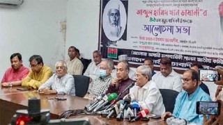 People fuming like volcano to force govt to resign: Fakhrul