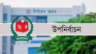 কুড়িগ্রামের ২ উপজেলায় উপনির্বাচন বুধবার