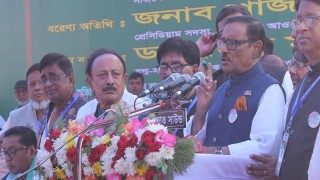 ‘হাঁড়ি-পাতিল, বিছানা-বালিশ নিয়ে নাটক শুরু করেছে বিএনপি’