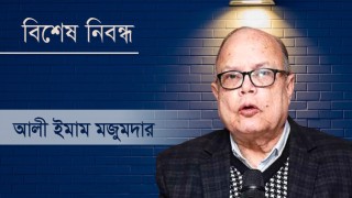 স্বাধীন সার্বভৌম দেশে বহিঃশক্তির প্রভাব শোভন নয়