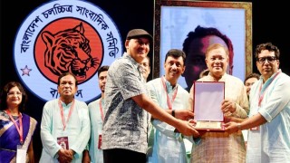 বাচসাস’র নবনির্বাচিত কমিটির অভিষেক ও সম্মাননা প্রদান