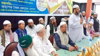 রিজার্ভ শূন্যের কোঠায়, দেউলিয়ার পথে দেশ: ফয়জুল করীম