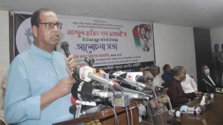 ‘আওয়ামী লীগ নেতারা ব্যাগ গোছাচ্ছেন’