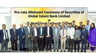 Global Islami Bank’s securities Pro-rata allotment ceremony held