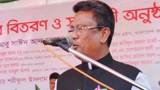 দেশ সিঙ্গাপুরের পথে ধাবিত হবে: হুইপ স্বপন