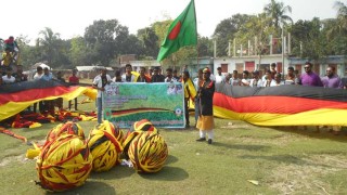 মাগুরায় জার্মানী ভক্তের সাড়ে ৭ কিলোমিটারের পতাকা