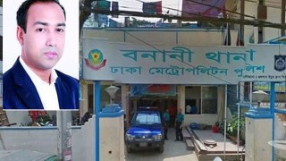 ওসিসহ ১৬ জনের বিরুদ্ধে তাবিথ আউয়ালের মামলার আবেদন খারিজ