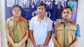 নোয়াখালীতে ত্রাণের চাল কালোবাজারে বিক্রি, বিএনপি নেতা গ্রেপ্তার