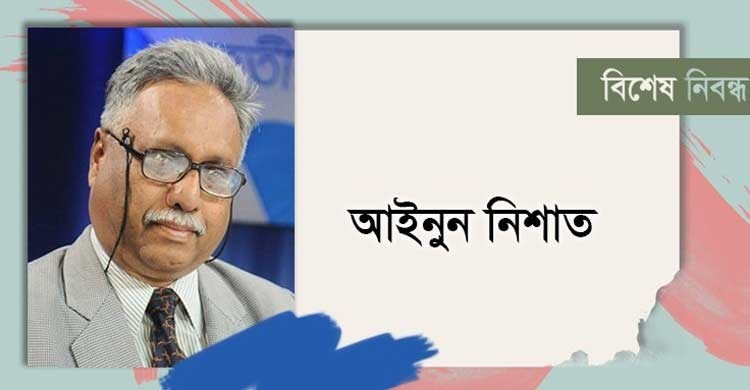 নদী ভাঙন রোধে বেড়িবাঁধ নির্মাণ জরুরি