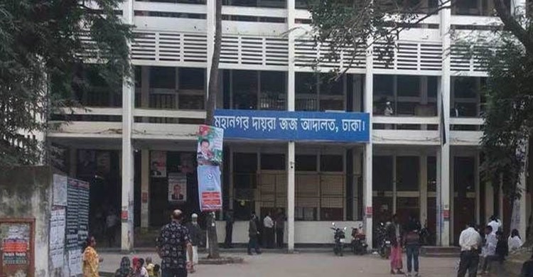 পুলিশের চোখে স্প্রে করে পালাল ২ মৃতুদণ্ডপ্রাপ্ত জঙ্গি