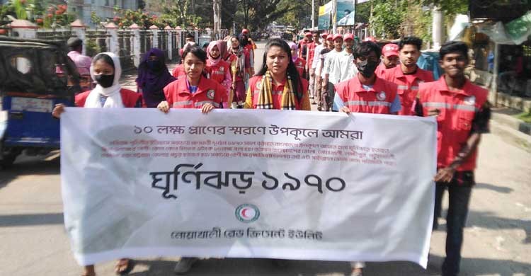 ভয়াল ঘূর্ণিঝড় গোর্কি কেড়ে নিয়েছিল ৫ লাখেরও বেশি প্রাণ