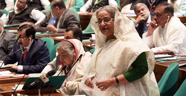 Work underway to punish those involved in anti-govt activities: PM