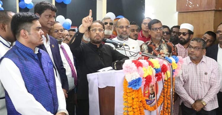 Awami League considers Jatiya Party as its slave: GM Quader