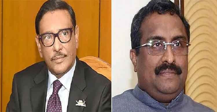 BJP’s former general secretary calls on Obaidul Quader