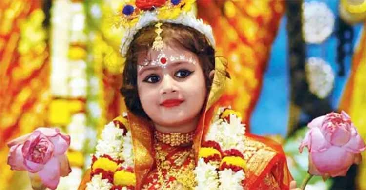 Kumari Puja being observed