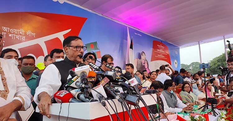 ‘BNP will swallow the entire country if it returns to power’