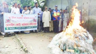 নিষেধাজ্ঞা অমান্য করে ইলিশ ধরায় ১৪ জেলেকে জরিমানা