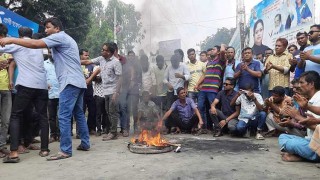 ভোট বন্ধের প্রতিবাদে গাইবান্ধায় বিক্ষোভ মিছিল