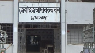 আদালত থেকে আসামি পলাতক, ৩ পুলিশ ক্লোজড