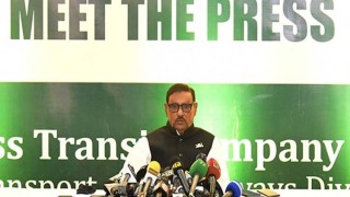 BNP must join polls, if wants changeover of power: Quader