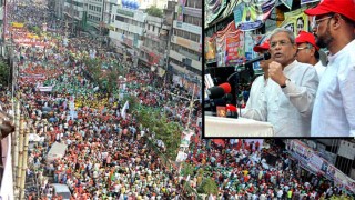 Govt swallowed foreign reserves through corruption: Fakhrul