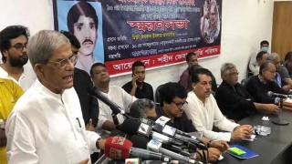 Thousands are ready to sacrifice their lives to oust AL govt & restore democracy: Fakhrul