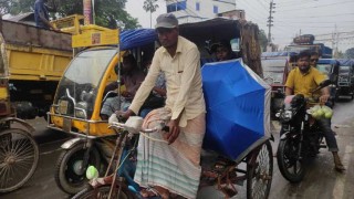 ঘূর্ণিঝড় সিত্রাংয়ের প্রভাবে গাইবান্ধায় বৃষ্টি ও বাতাস