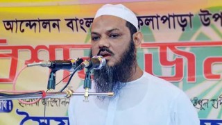 ‘ইসলামের বিরুদ্ধে সিন্ডিকেটভিত্তিক অপপ্রচার চলছে’