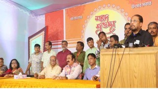 ‘আইনশৃঙ্খলা বাহিনী দিয়ে পূজার নিরাপত্তা রক্ষা জাতির জন্য লজ্জা’