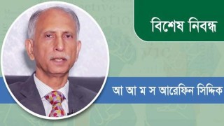 পাবলিক ও প্রাইভেট বিশ্ববিদ্যালয়ের মধ্যে বিতর্ক অর্থহীন