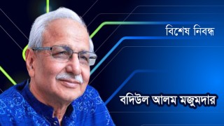 অংশগ্রহণমূলক নয়, প্রয়োজন প্রতিযোগিতামূলক নির্বাচন