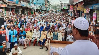 ‘জনগণের অধিকার প্রতিষ্ঠায় ইসলামকে বিজয়ী করতে হবে’