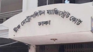 Court scraps bail plea of 24 men of Chhatra Odhikar Parishad