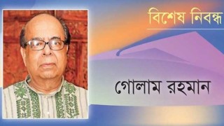 রপ্তানি-রেমিট্যান্স বৃদ্ধির সঙ্গে আমদানির লাগাম টানা প্রয়োজন