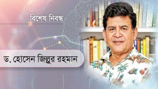 মূল্যস্ফীতির নেপথ্যে সুশাসনের অভাব