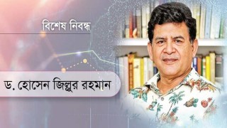 জনসংখ্যানীতি,উন্নয়ন এবং 'থ্রি জিরো এজেন্ডা'